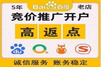 SEM营销案例分享：如何打造爆款产品